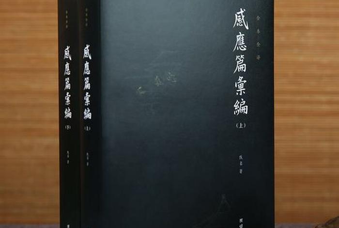 佛学常识翻译大全、佛学常识翻译大全及解释