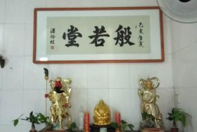 六亲眷属什么意思、六亲眷属指哪些人