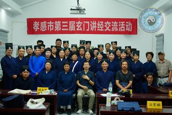道教协会怎样宣传佛教知识的 - 佛教道教交流会