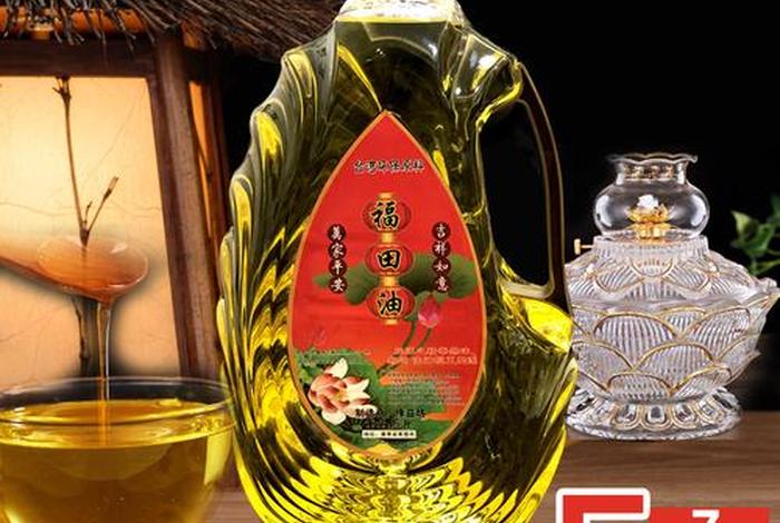 佛教供油功德；寺院供油