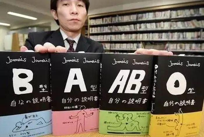 韩国冷知识和日本冷知识 - 韩国日本问题