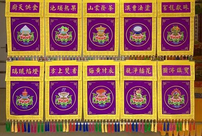 佛教供养方面的知识点归纳 佛教中供养法要怎么供养