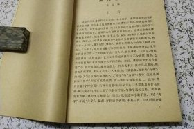 唐代佛教知识问答有哪些 - 唐代佛教思想