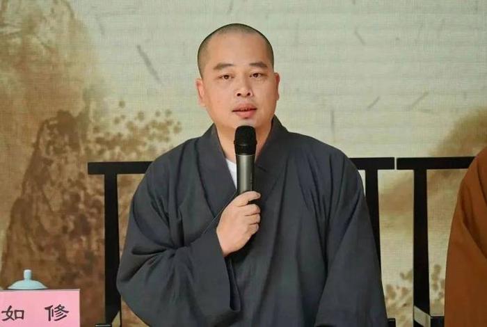 戒修法师个人简介 - 戒佺法师