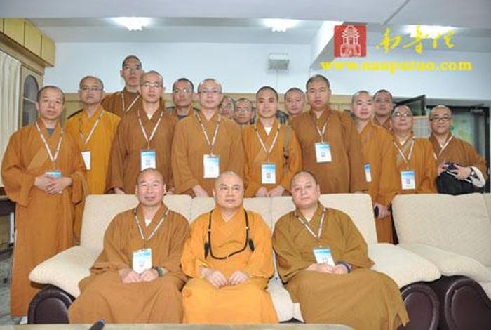 佛学风水讲堂下载 佛教风水大师