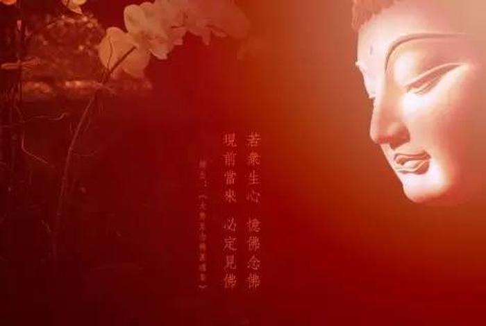 佛教如何看待身体虚弱、佛说身体差