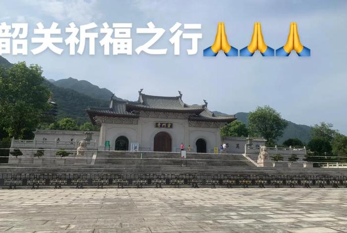广东省云门寺 广东云门寺电话号码