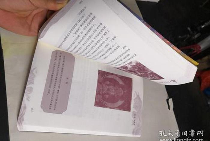 藏传佛教人生哲理的故事（流传千年的藏传佛教故事）