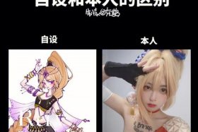 四种邪命自活，什么叫邪命
