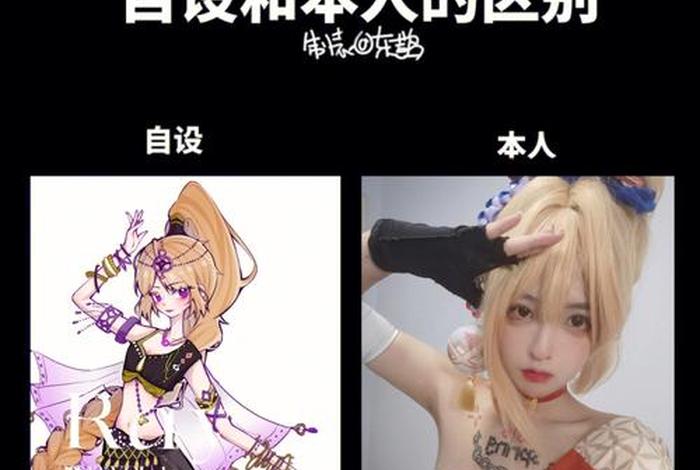 四种邪命自活，什么叫邪命