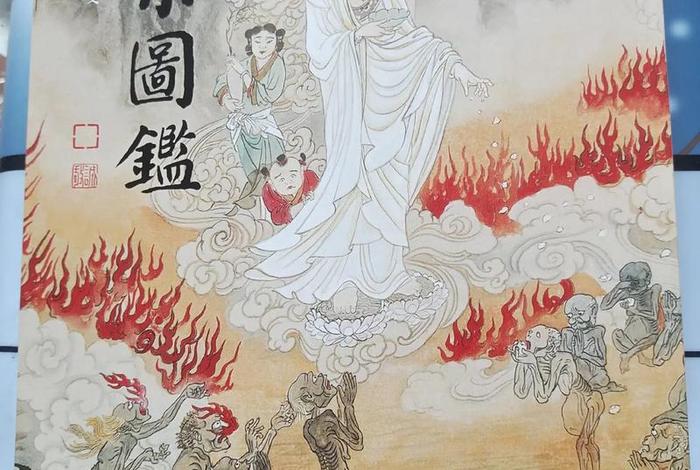 佛教经典因果故事视频大全（佛教因果故事视频大全1000集）