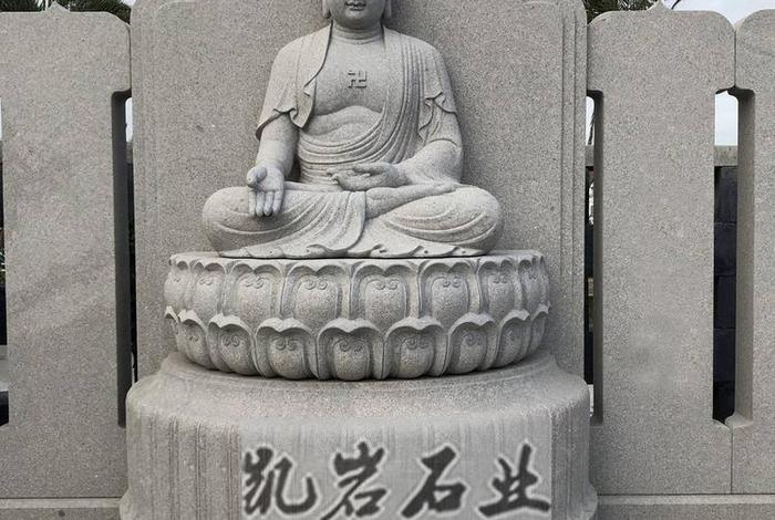 想了解佛教与石刻看什么书；石刻佛像