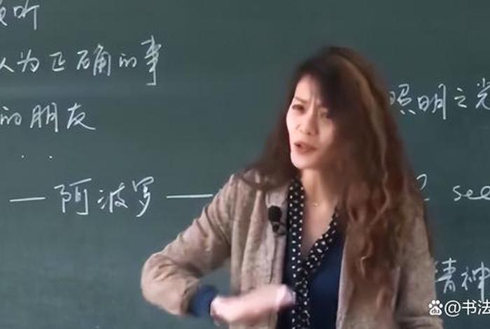 陈果讲什么课程（陈果的课怎么样）
