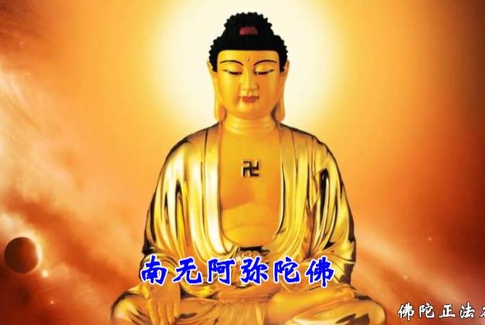 经常听佛教音乐的人是什么人；听佛教音乐好不好