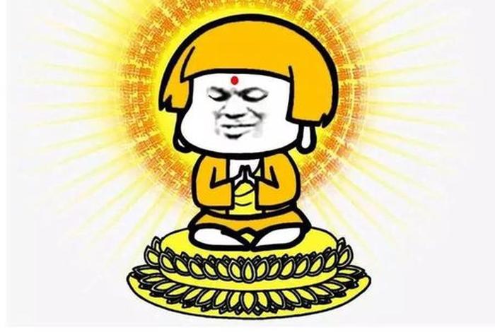 佛教的四大皆空是什么、四大皆空后半句