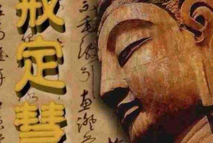 佛学中的着相是什么意思 - 佛语着相是什么意思