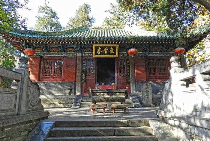 少林寺佛教知识大全、少林寺 佛教