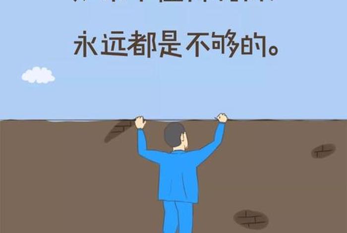 型无二上什么意思 - 什么是正