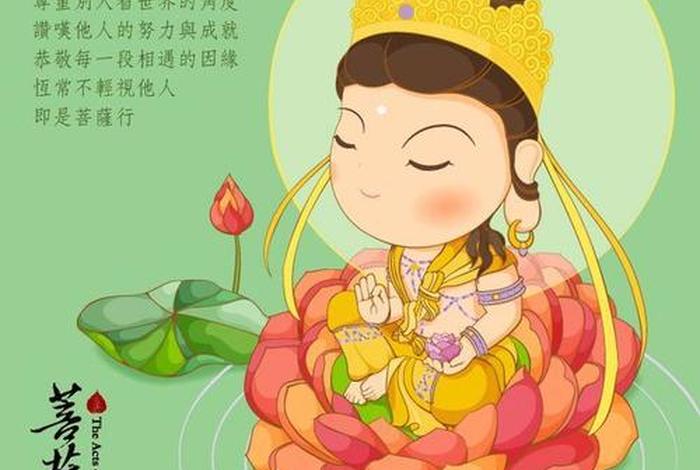 佛教的吉祥物正确知识是什么，佛教吉祥物有哪些
