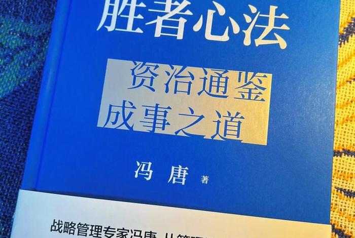 现代人如何正确理解佛教、现代人如何正确理解佛教 02-果卿居士