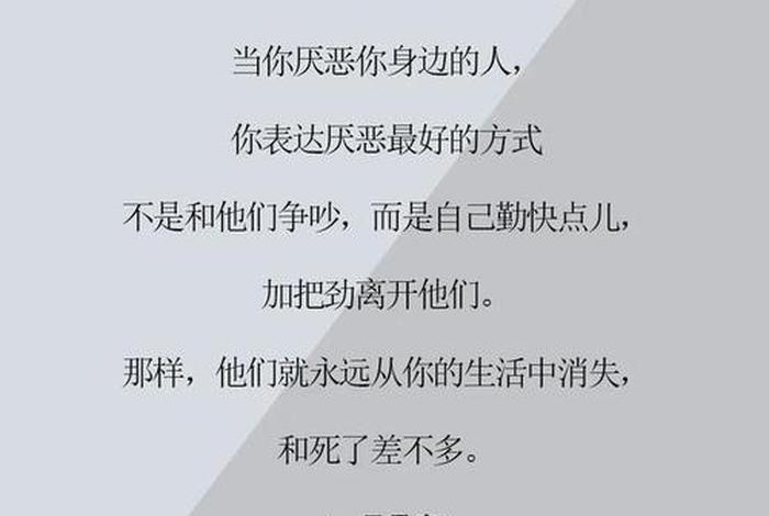 人心解读 - 解读人心的句子