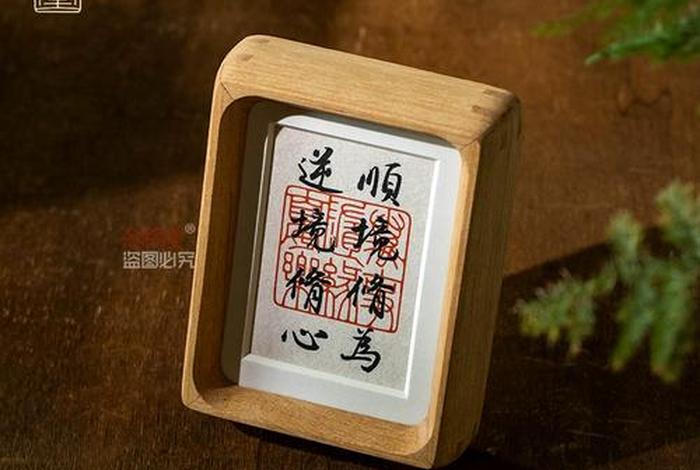 遇佛修心，修佛人遇到逆境怎么办