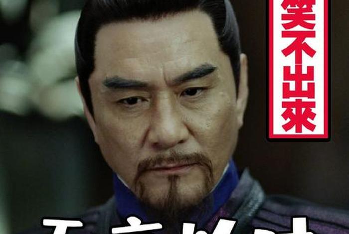 庆余年解惑，庆余年疑点解析知乎