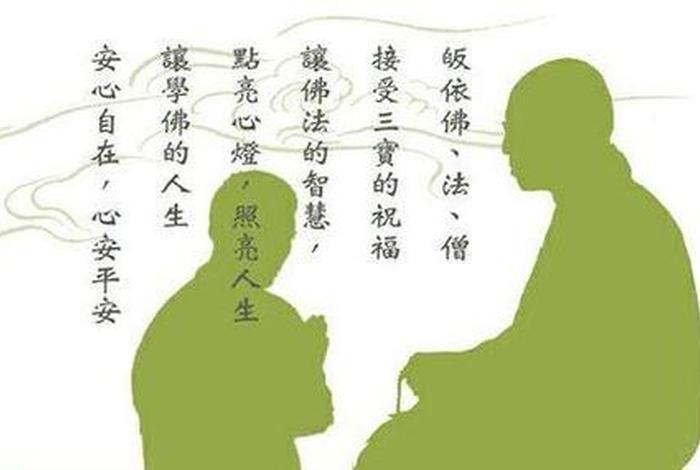 佛教智与慧的区别；佛教中智慧是什么意思