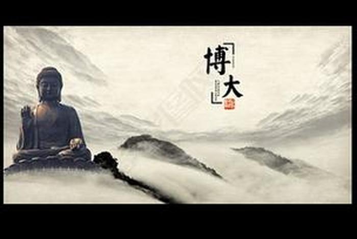 佛教知识百度云下载 - 佛教知识百度云下载资源