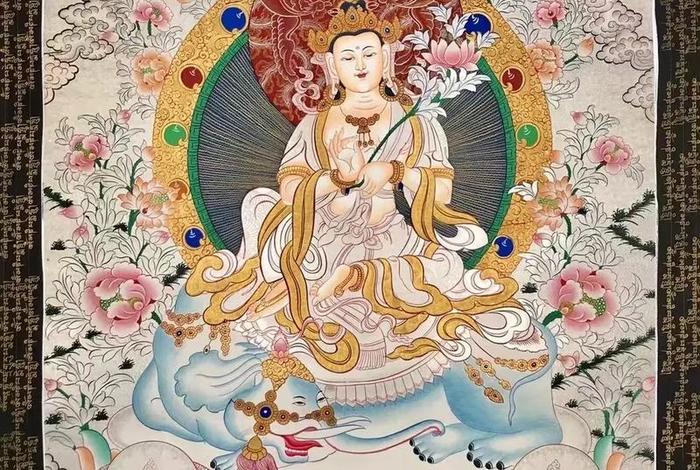 普贤菩萨开智慧咒 普贤菩萨咒语大全