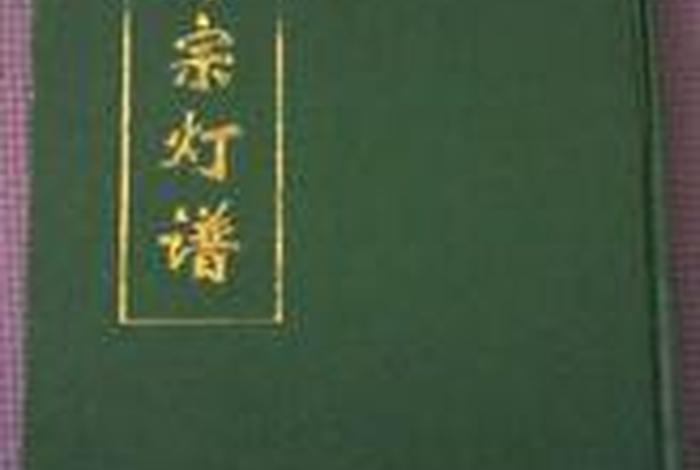 佛教中的律仪有哪些 - 佛教律宗是什么意思