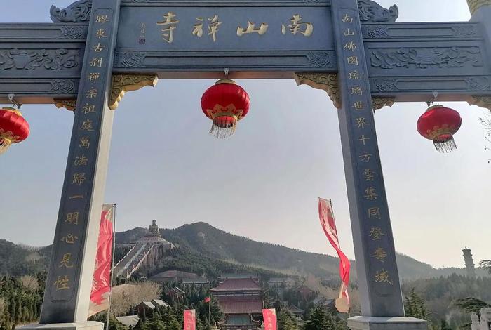 南山佛教文化苑营业时间、南山佛教文化苑营业时间春节开放吗