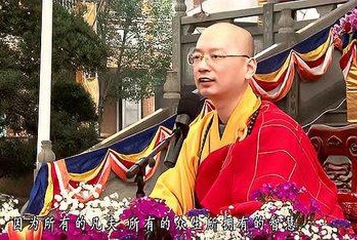 明证法师全集免费收看 明证法师最新讲法