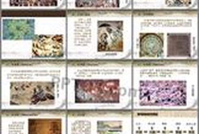 敦煌佛教起源 敦煌佛教起源与发展