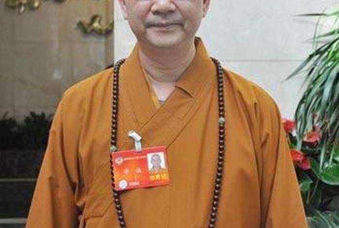 学诚法师处理结果如何，学诚法师被陷害