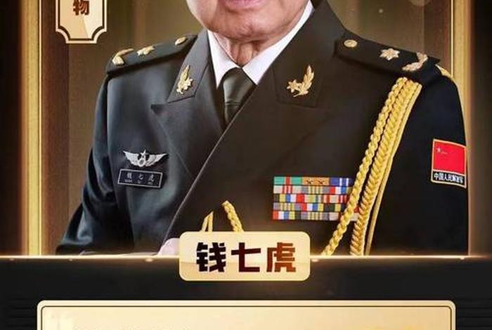 杨宁讲禅宗祖师 - 杨宁大师