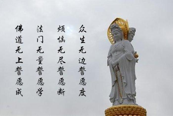 佛教止观的正确方法 - 佛教止观的正确方法是