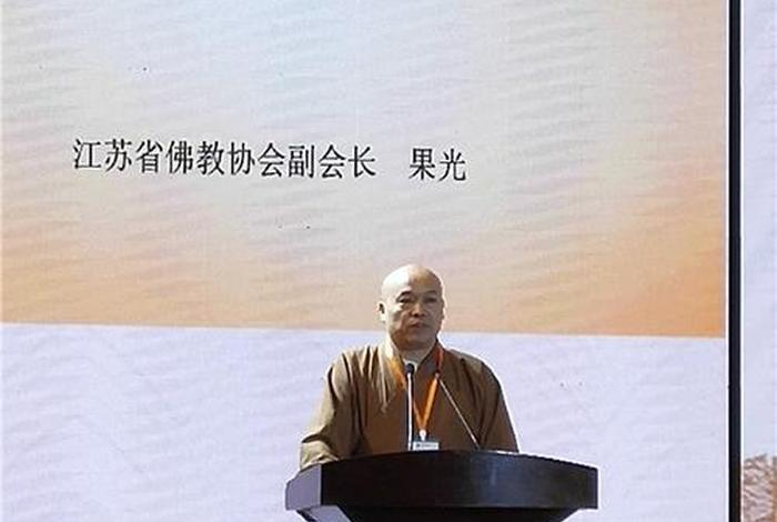 个人如何成立佛教基金；佛教基金会成立的条件