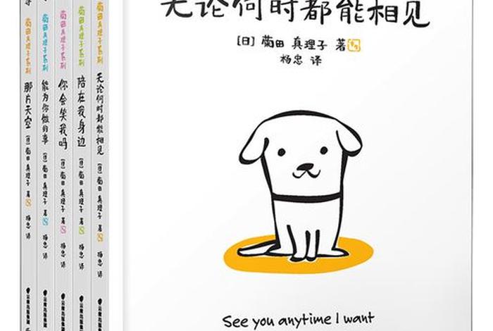 佛教是最究竟的真理翻译；佛教是最究竟的真理翻译成英语