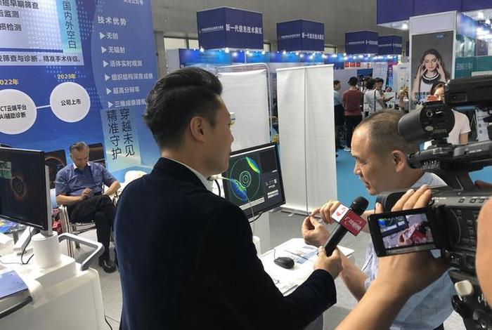 宗道城实；宗道科技