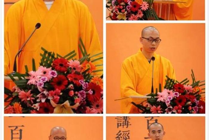 佛教分享发言词，佛教讲经交流会演讲稿
