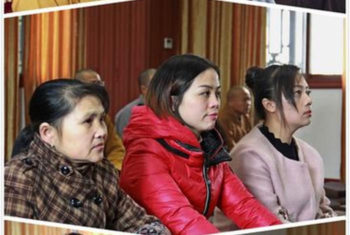 佛教知识讲坛心得体会（佛教知识讲座）