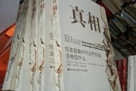 你所知道的书籍、你都知道哪些书