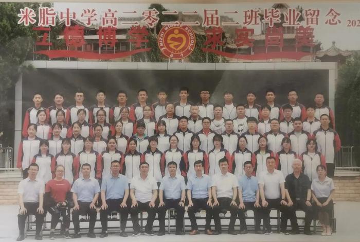 白圣长老、白圣长老的回忆录