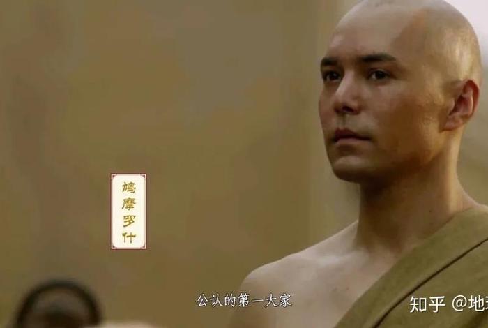 电影中的佛经（电影中的佛经是什么）