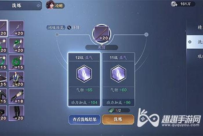 天涯知识库手机版 天涯知识库手机版下载安装