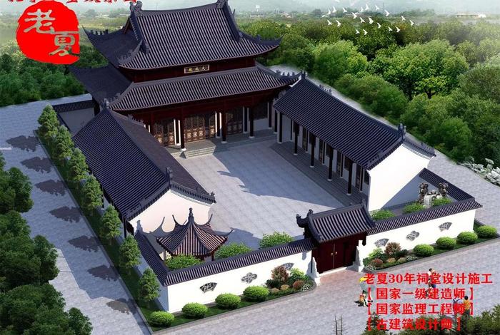 佛教寺庙设计案例 - 寺庙设计理念