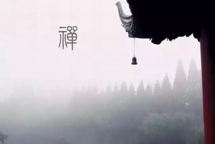 网易佛学，佛学网站
