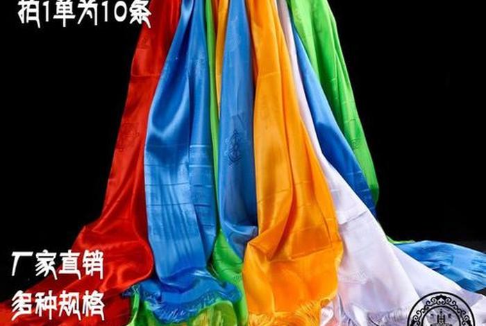 蒙古国佛教史，蒙古佛教是哪个教派