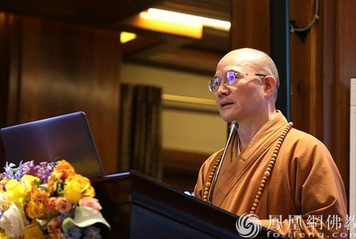 什么叫佛学家；佛学者是什么意思